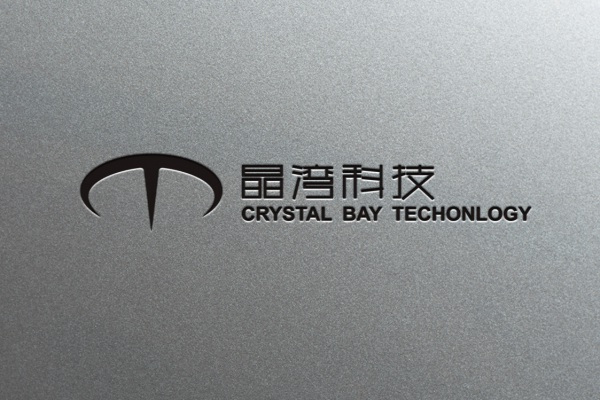 晶湾科技logo及应用设计