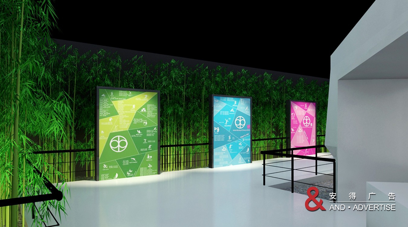 硅宝科技展厅设计