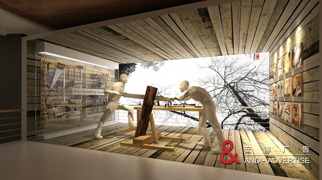 四川木文化展厅