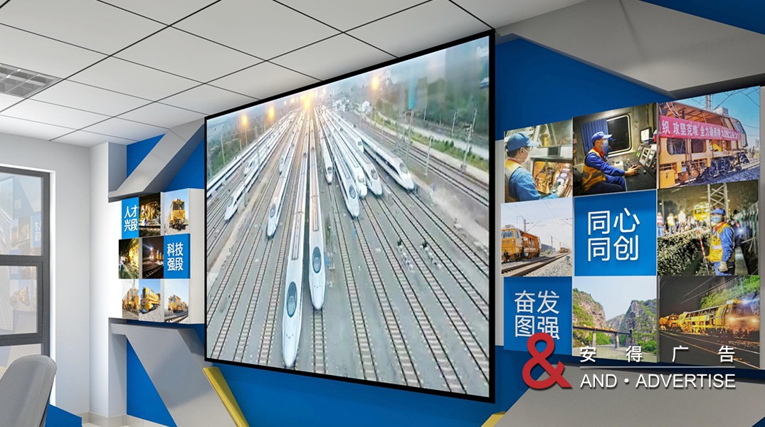 成都大机段劳模室