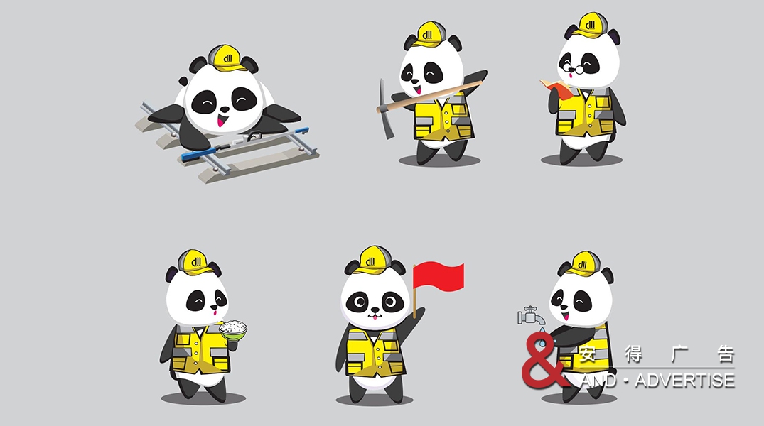 成都大机段吉祥物