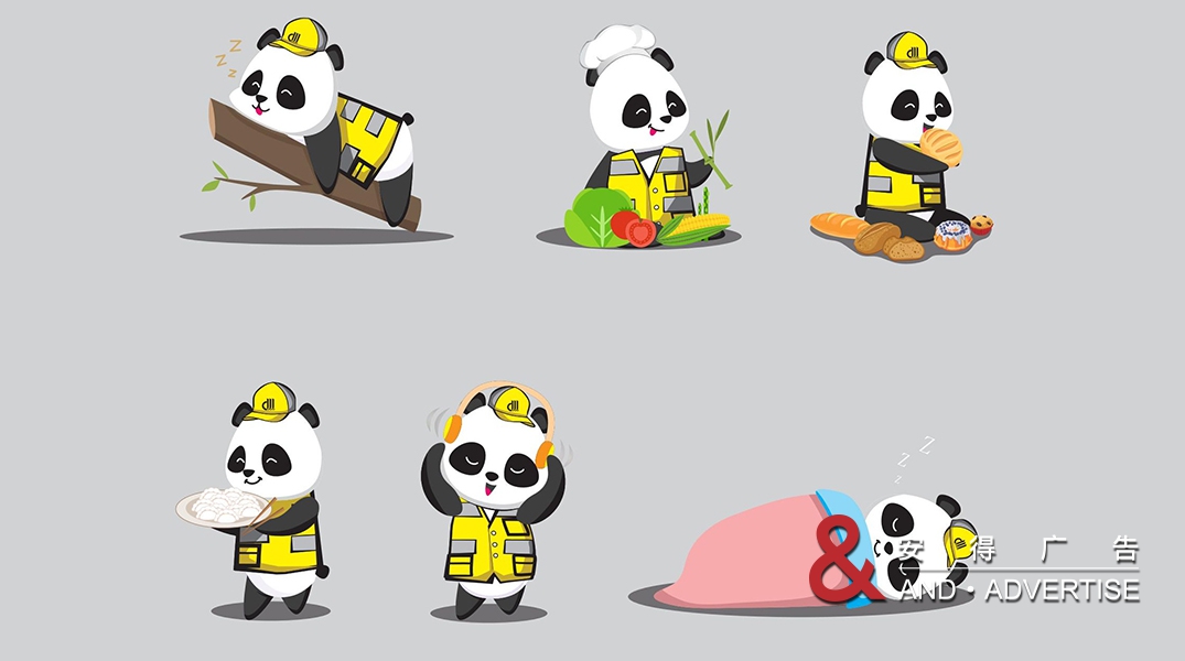 成都大机段吉祥物