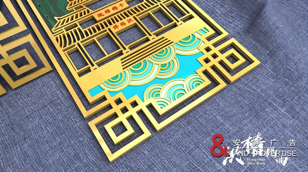 峨眉山金卡设计