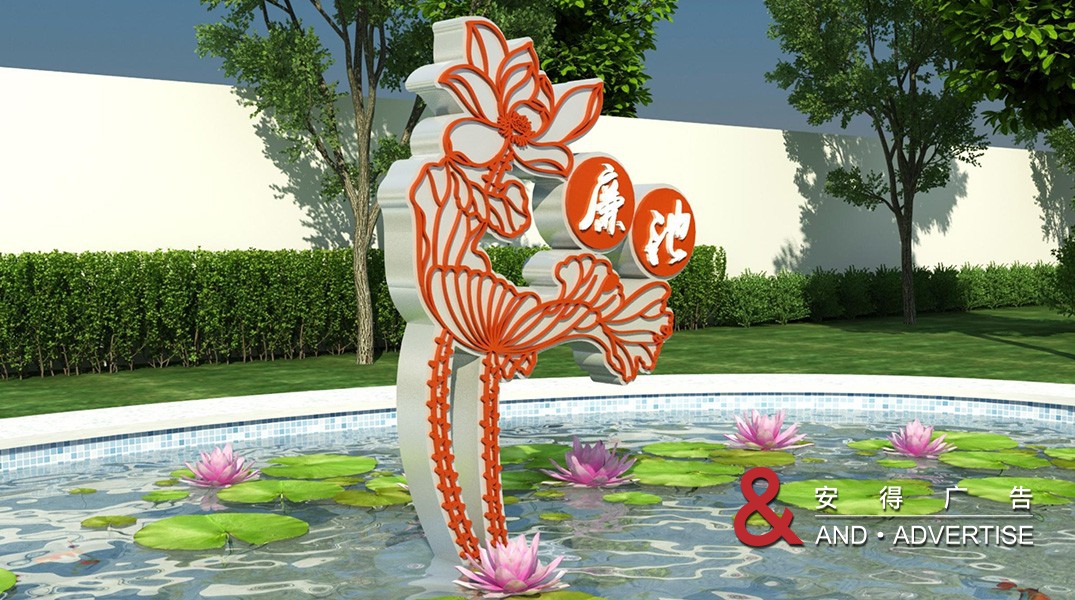 十四局路桥公司廉政文化建设