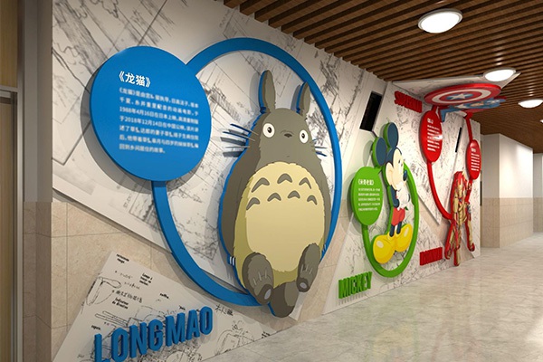 苏青职业高校文化包装