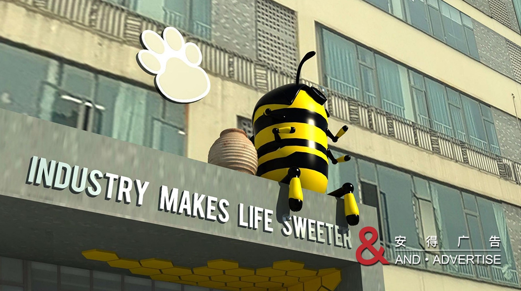 苏青职业高校文化包装