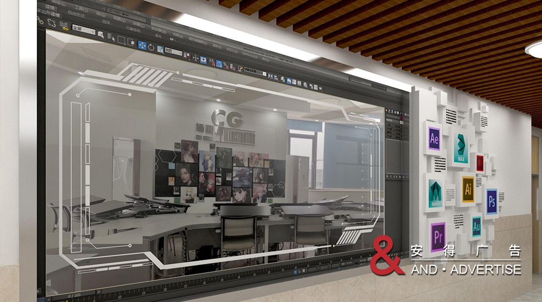 苏青职业高校文化包装